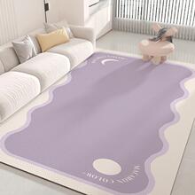 女孩客厅地毯儿童卧室紫色爬行垫婴儿宝宝爬爬垫隔音地垫pvc免洗