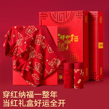 2026����ʿ������t��ѝ��10A�־����dƽ��ѝ��tɫ�Y���Ľ�ѝ