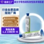 定制导热散热粘度散热膏