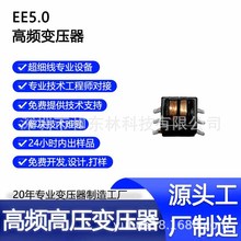 EE5.0ģ���ѹ�� ��������ѹ��