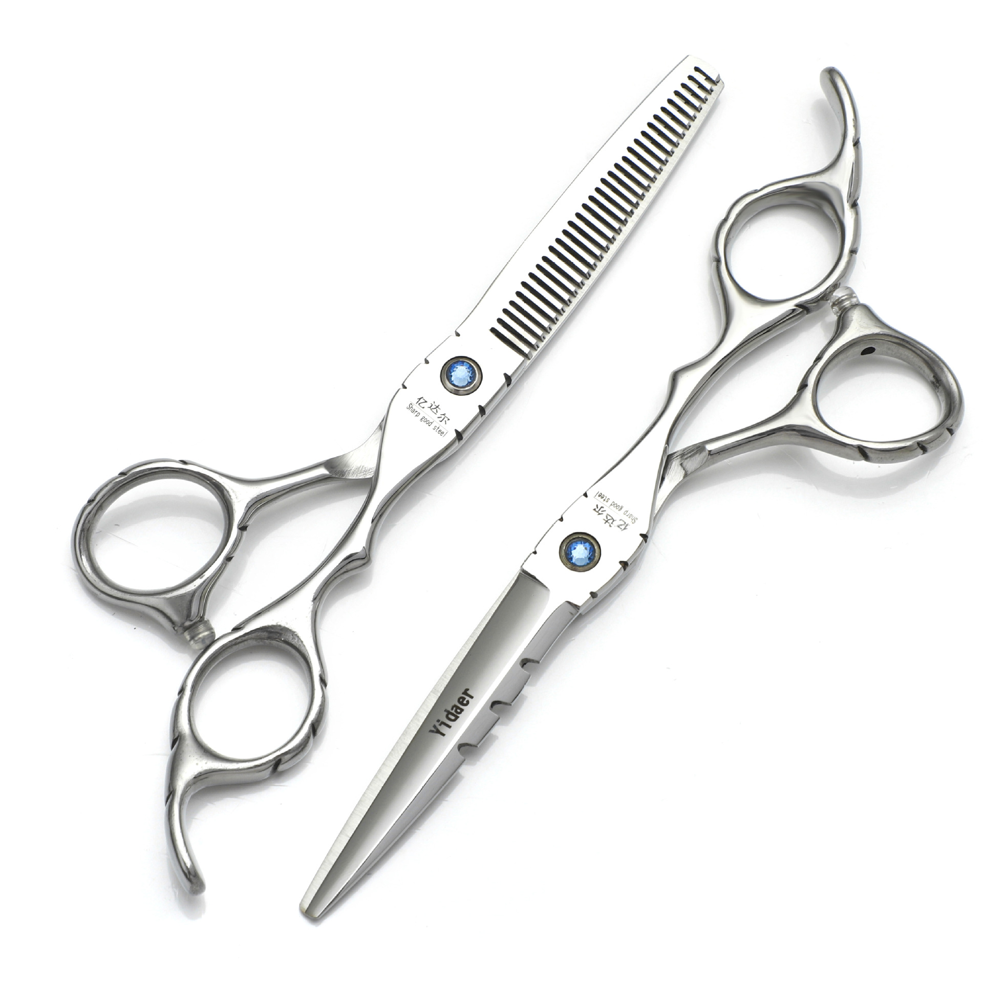 Barbería barbería tijeras de corte de pelo profesional tijeras de corte de pelo tijeras