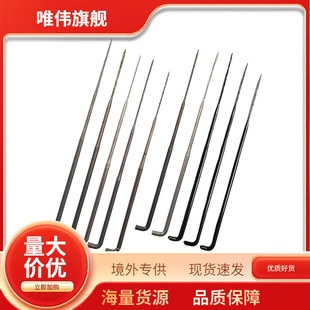 �ֹ�diy��������ë�֘O��������L�o��ᘴ��м��������ʹ�ᘹ���