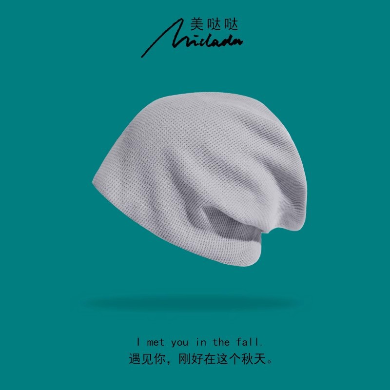 라이트 그레이 그물 붉은 튀김 거리 시리즈 (폭발 확인)