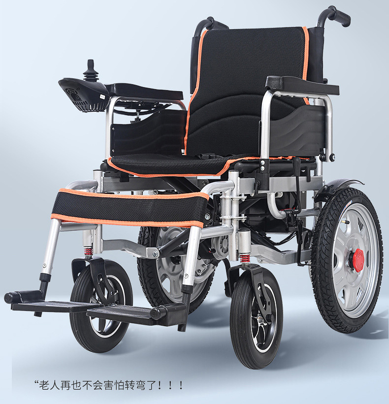 Yingkang Electric Wheelchair, Foldableing Lightweight Scooter for Disabled People and the Elderly, Intelligent Fully Automatic Four-Wheel Scooter