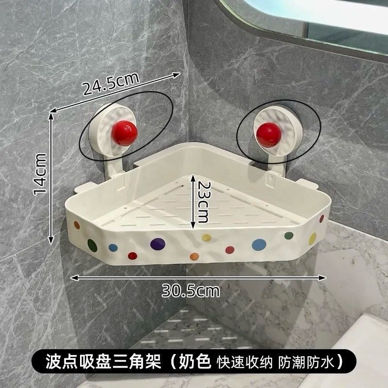 ドーパミン吸盤フック壁掛け多機能パンチフリートイレ洗面台化粧収納ラック浴室収納ラック|undefined