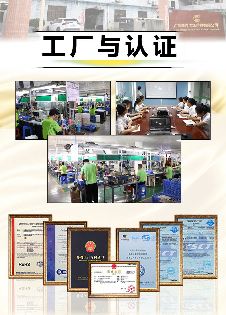 详情_07