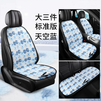 Flocked Insulation, 3D Temperature-Locking Universal | Multi-function pad - passion-red-two-seater-front-and-co-pilot-rear-row-strip-1