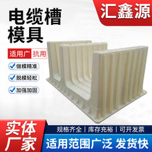 U�Ͳ���ˮ������ģ��E�Ͳ������|�ۻ�����ģ���A����ˮ��ģ��