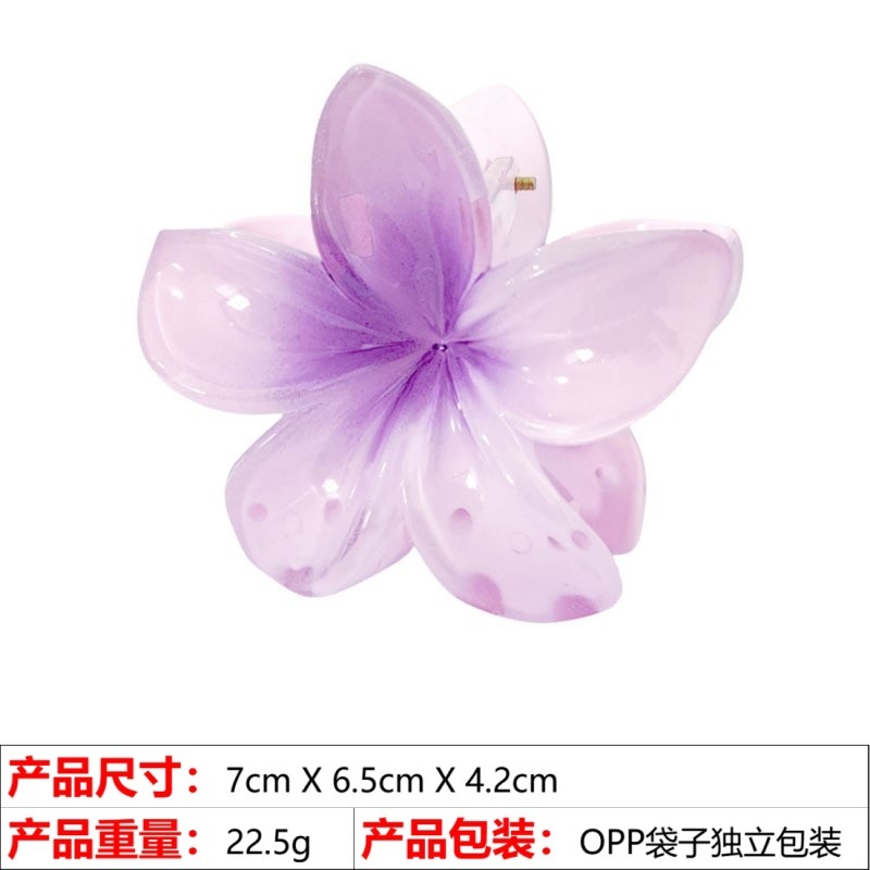 7CM Amazonヨーロッパとアメリカの国境を越えた人気のカラフルなプルメリアヘアピンフラワーグリッパーハーフグリップシャーククリップ後頭部用|undefined
