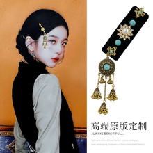 �ɹ�Ԫ��~����ʽ�����L��ֲ�q���ʯ�������K�l�A��߅�l�����l�