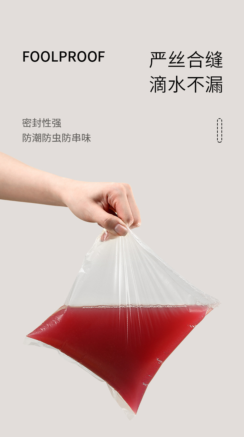 Portable plastic bag sealer, dual-function