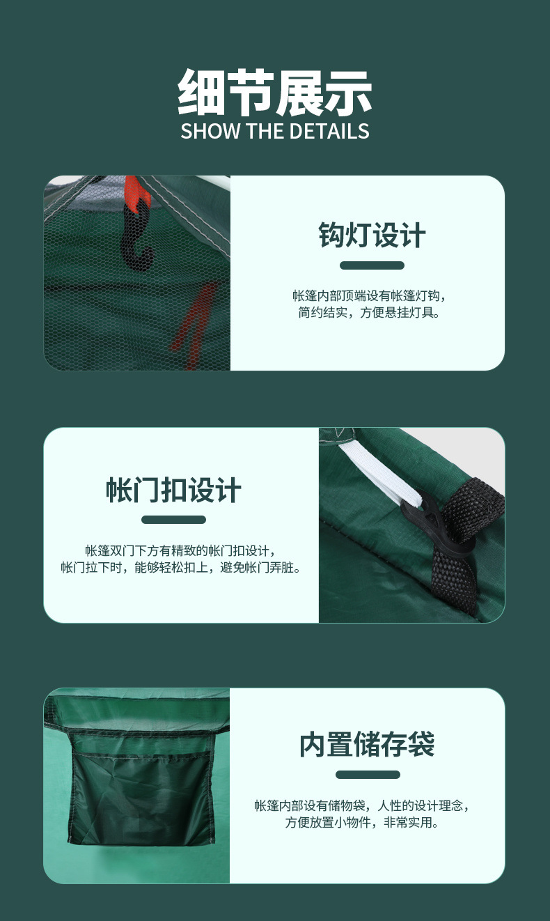 68d94f11-d0c6-4f9f-9932-4bd21020c1a7.jpe