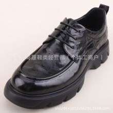 ���Ĺ�Ӧ��25�ﶬ���¿�����Ь������Ƥ��Ьʱ����ЬB53054-5