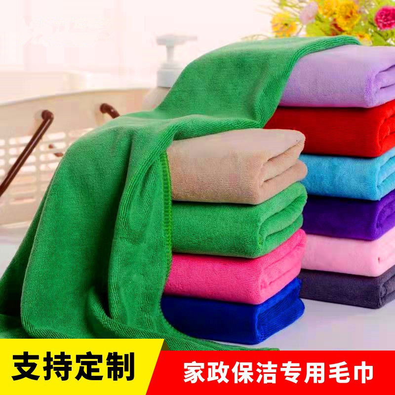 Barbería toalla toalla microfibra toalla lavado de automóviles toalla de limpieza de automóviles espesado salón de belleza de alta absorción