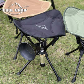 户外露营旋转折叠椅铝合金三角凳超轻便携登山徒步钓鱼烧烤野餐椅