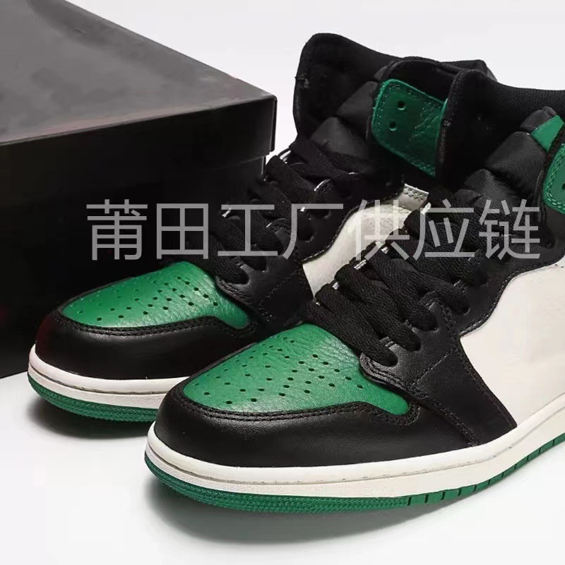 微信图片_20220104015305