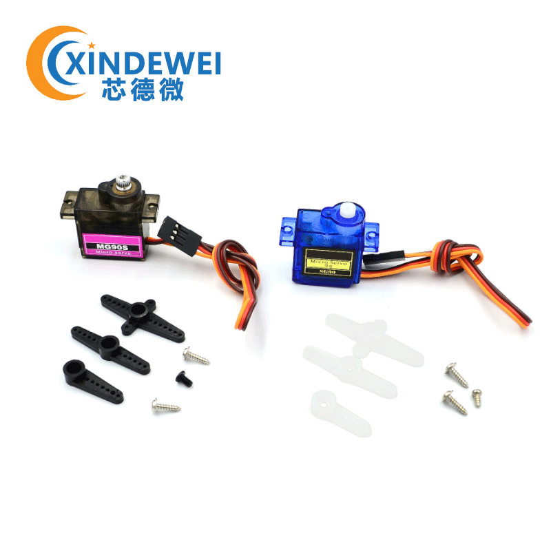 Servo steering gear SG90 mg90 s 9G steering gear 450 helicopter trolley server 180 degrees 360 degrees