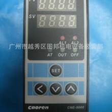 CAOREN�ؿ�CNE-9131-3 K 0-400