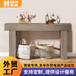 New Chinese Style Entrance Table Wall Long Table Narrow Table Table Table Fragrant Case for Table Zen View Table Storage