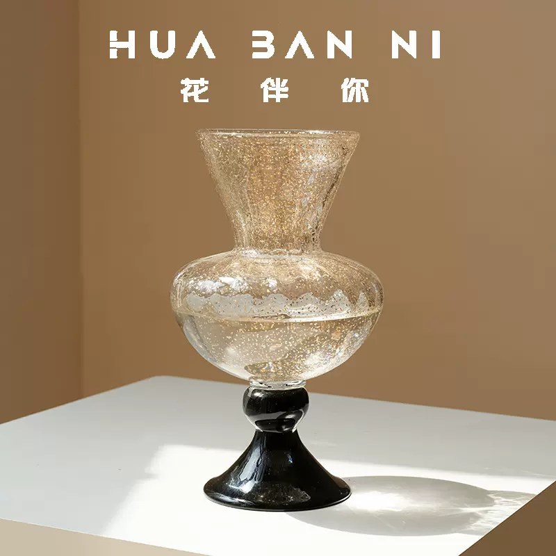 法式古法琉璃玻璃花瓶摆件客厅插花高级感轻奢餐桌装饰品水培花器