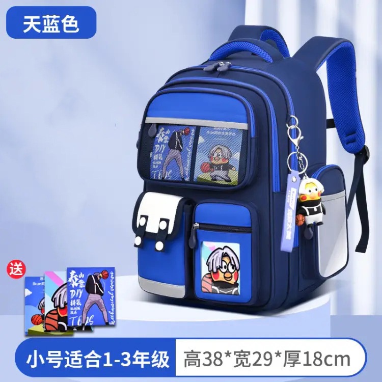 하늘색 트럼펫 닭 너 너무 아름다워