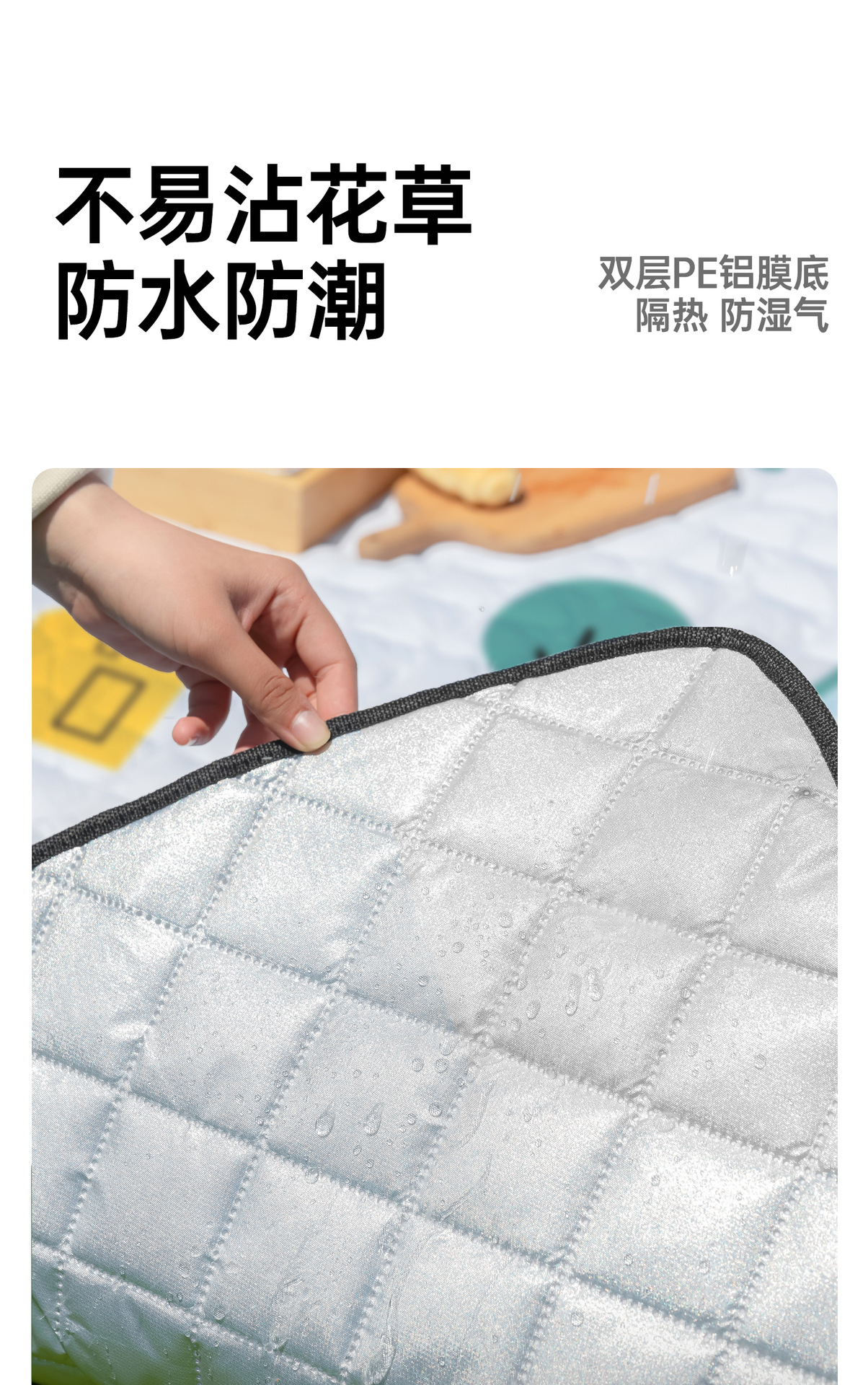 Cross-border Hot Picnic Mat Damp-proof Mat Thickened Outdoor Waterproof Camping Tent Interior Mat Beach Mat Portable Picnic Mat