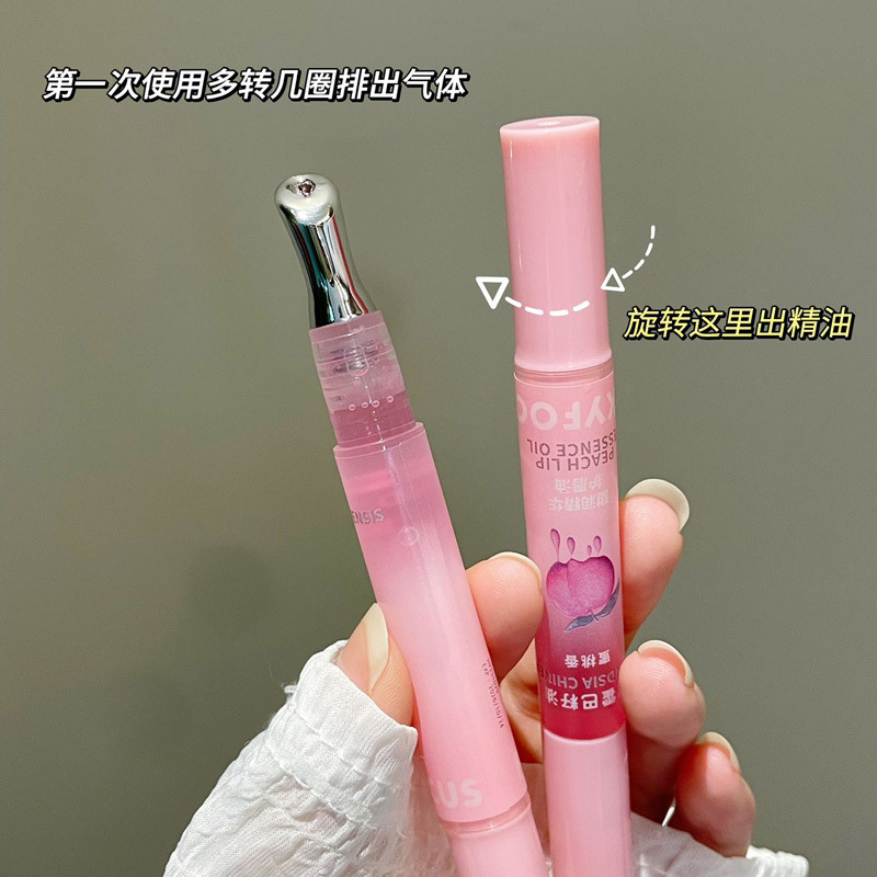 PinkyFocus Sweet Moisturizing Lip Oil Hydrating Lip Balm para mejorar la sequedad y desvanecer las marcas labiales. image 3