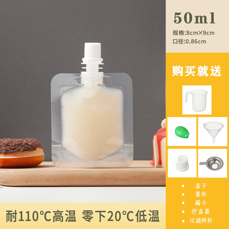 メーカー卸売漢方薬バッグスープ薬バッグ使い捨て液体再パッケージハーブティー液体大口透明自立スパウトバッグ|undefined
