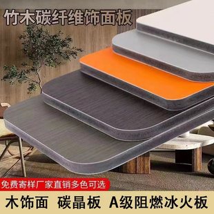 ̼�����o�����҃��b��ľ������ľ�w�S���ɠ��屳������̿��S��