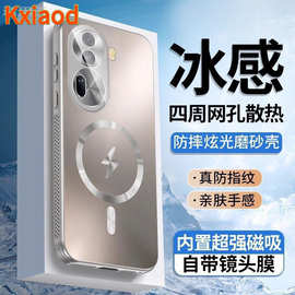 适用OPPOReno11手机壳Pro新款镜头全包硅胶气囊防摔散热保护套男