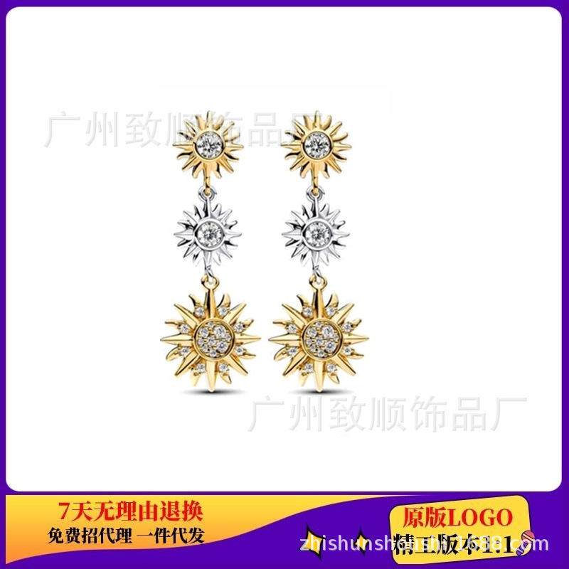 Panjia nueva llegada de cobre blanco plateado plata anillo girasol Luna oro flor Stud pendientes