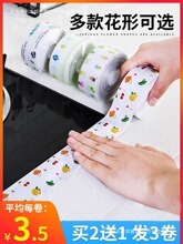 �N����ù��ˮ�z���N�l��߅�Nϴ����ˮ�۠��p϶���p�RͰ�N�l�ܷ�l