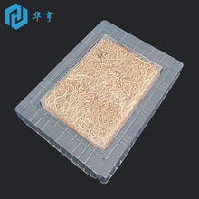 pet܃xݻбPpvc͸șpetlb