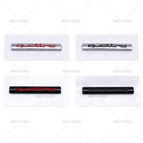 Suitable for Audi modified logo black four-wheel drive logo quattro car sticker logo Q3 Q5 A4 A6