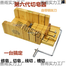 ������������������ ����+����+����+䓽z��6���๦�ܽM������̨