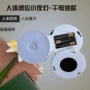 感应人体圆形跨境小夜灯