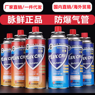 �}�r��ʽ�t��ޱ�yʽ����t�߇���˹ȼ��޷���Һ������