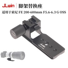 JLwinR^_ܭhmFE200-600mm F5.6-6.3GR^_Q