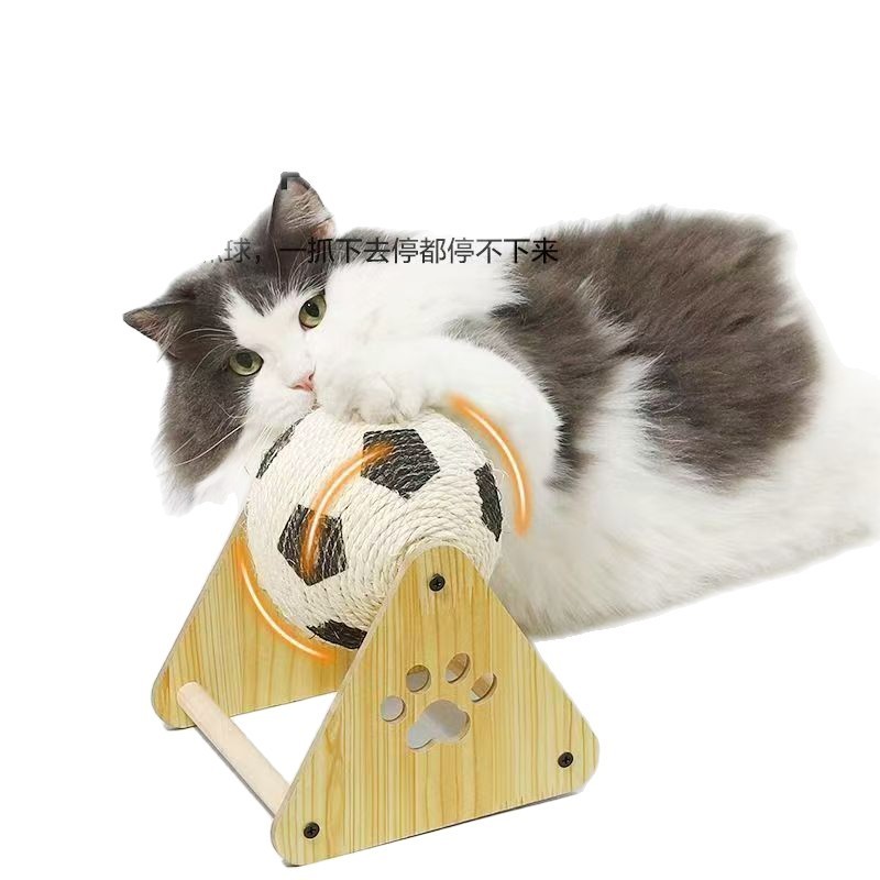 猫咪玩具麻绳猫抓球立式耐磨不掉屑自嗨解闷磨爪神器猫抓板玩具球|undefined