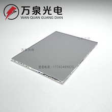 �ֹ�50/50�ֹ�Ƭ��͸�뷴��W�RƬ�z�y����Ƭ����ͬ�S��Դ�ֹ��R