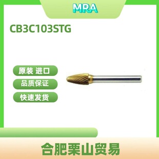 �ձ�MRAĥ�^CB3C103STG