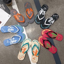 ��Ʒ�������������ļ�������ĥ���⴩������߅�A�_����Ьɳ������