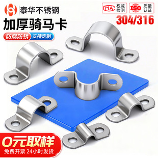 304���P䓼Ӻ��T�R���ܿ��܊A��֧�ܹܿۺ���ˮ�܊AU�͹ܚWķ����