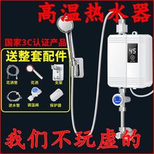 ʽ늟ˮ׃laϴСͿٟ^ˮԡһ