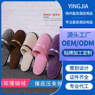 ���挍�S�ҡ�һ������Ь������Ь�҃�����Ժ�������l���ƿ��˼���