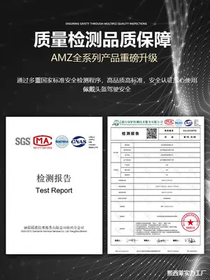 Other – Auto Parts and Accessories Helmet Glass