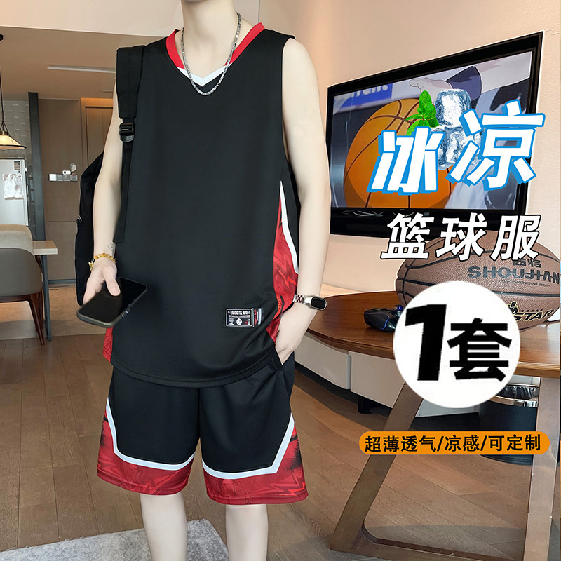 [Featured Product] New Hong Kong-Style Youth Basketball Uniform Set for Men, Casual Quick-Dry Training Wear, Student Vest