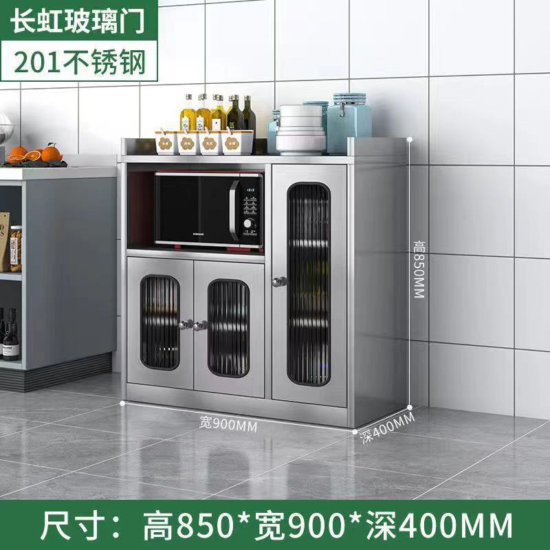 不锈钢家用厨房餐厅餐边柜橱柜收纳高柜碗柜储物置物茶水柜备餐台|undefined