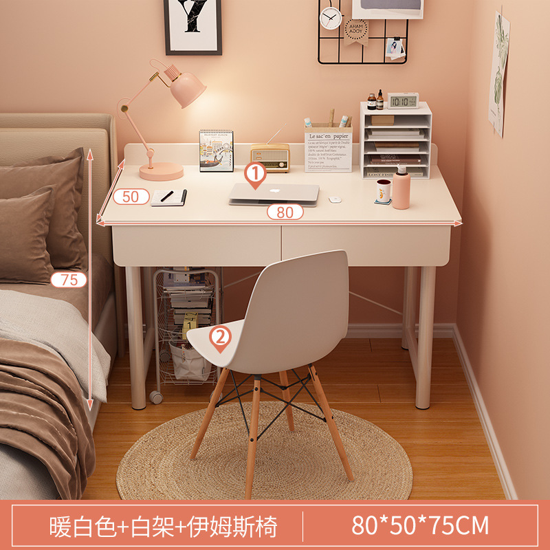 [펌프가 포함된 싱글 테이블] 80cm 웜화이트 + 화이트 프레임 + 노르딕 의자