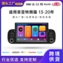 在线蓝牙视频跨境导航